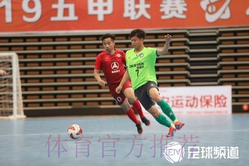 五甲总决赛小组赛阶段全部结束 半决赛四强球队出炉 五甲总决赛小组赛阶段全部结束 半决赛四强球队出炉