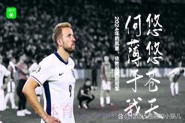 烟花易冷 难拿一分 科隆不敌拜仁